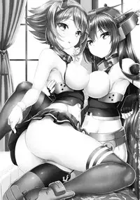 (C87) [DKsha (Kase Daiki)] "Onee-san" ja Irarenai (Kantai Collection -KanColle-)