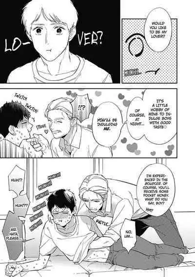 Youkoso! BL Kenkyuu Club | Welcome to the Yaoi Research Club