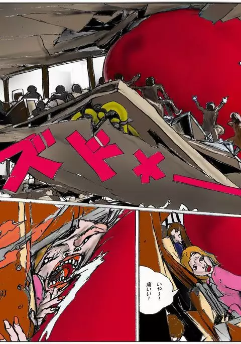 The Third Planet's Nightmare 2: Tragedy Against 3B Class