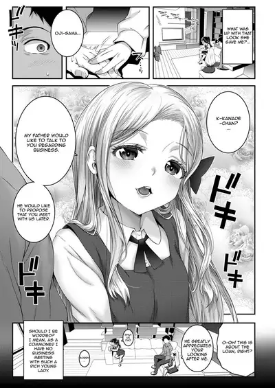 Kumo no Su no Mitsubachi | Bee Trapped in a Spider's Web