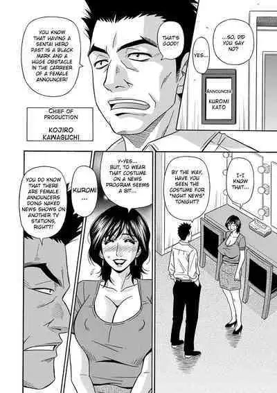 Shuugou Seyo! Drift V Ch. 1-8