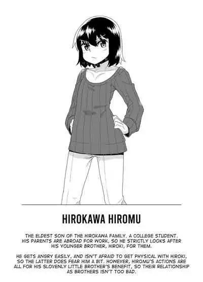 [Tateyoko Issen (Shinagawa Mikuzu)] Sokuochi Josou Danshi Shuu Saimin Hen [English] [mysterymeat3]