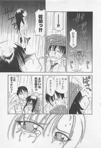 [Charlie Nishinaka] Down Town POPS