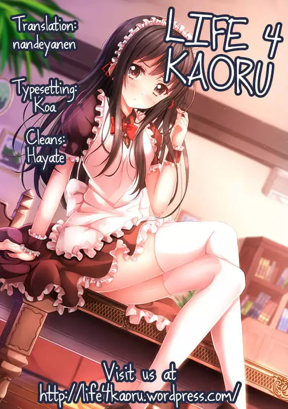 Please Enter Rika Into Your Calculations!