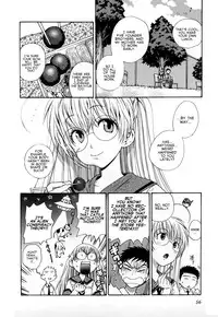 [Azuma Tesshin] Pink de Pink [English] [Animexis]