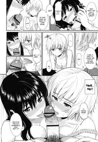 [Homunculus] Hajirai Break [English]