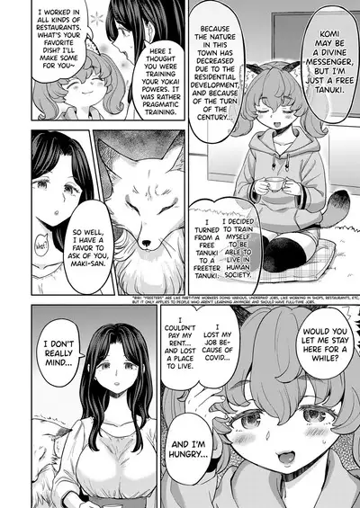Makikomi Ch. 2-6