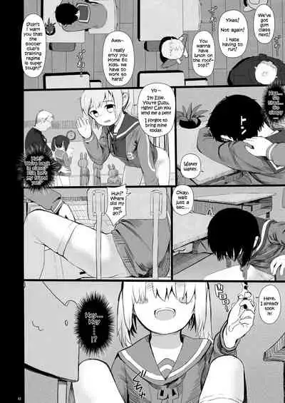 Suzu mo Prepaid Card ga Hoshii | Suzu want the Prepaid Card