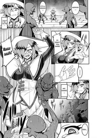 Dain no Meikyuu | Labyrinth of Indecency Ch. 1-10