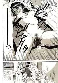 [Sano Takayoshi] Love Sniper