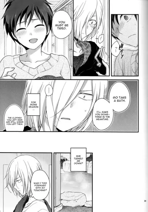 Kin Neko Patience [constantly