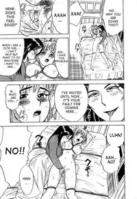 [Momoyama Jirou] Kairaku no Ikenie - Sacrifice of Pleasure [English] [desudesu + SaHa + aidenke]