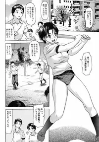 Jun-ai Kajitsu 2008-07