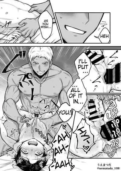 Bad Yankee Senior x Fallen Girly Junior boy