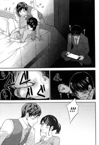 [Shikishiro Konomi] Netoraserare Ch. 1-15