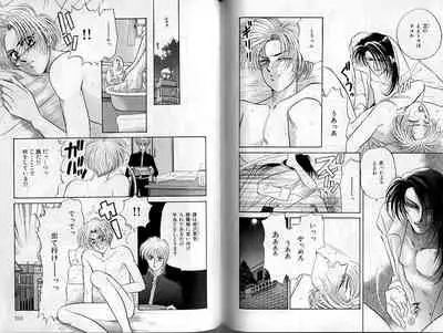 B-BOY Zips 02 激愛特集