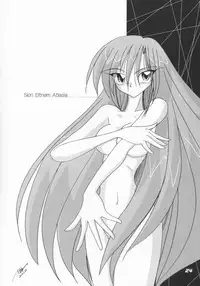 [Kieiza cmp] N+ #6 (Tsukihime/Melty Blood)