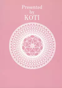 (SC42) [KOTI (A Toshi)] Hito to Youkai to Akai Tsuki (Touhou Project)