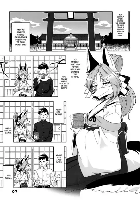 Toki ga Kuchite mo {NecroManCr}