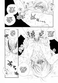 Please! My Sister [ENG]