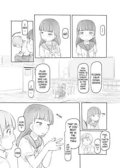 Fujoshi Kanojo ni Nerawareru