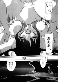 [Kaori Matsubara] Sweet skill