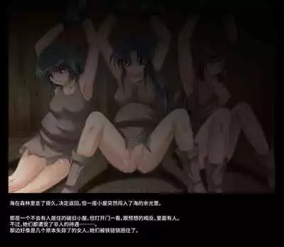 Color Classic Solo Cereeees