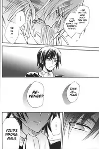 emperor bitch (Code Geass)