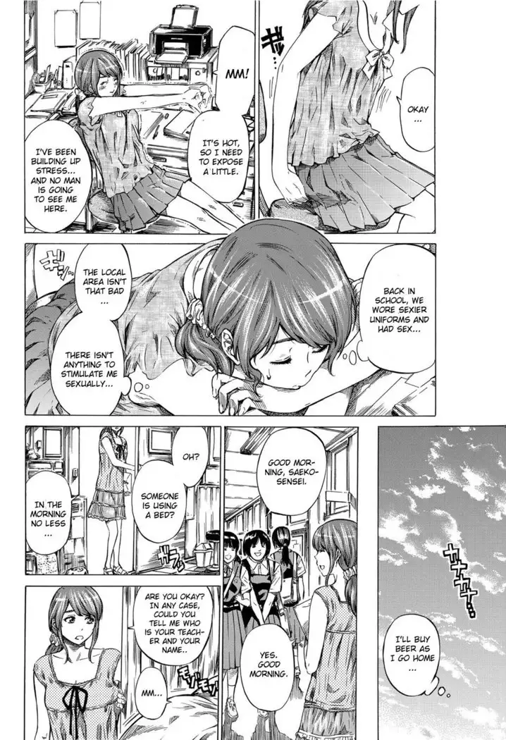 Kanojo Zokusei -Kimi Zoku-