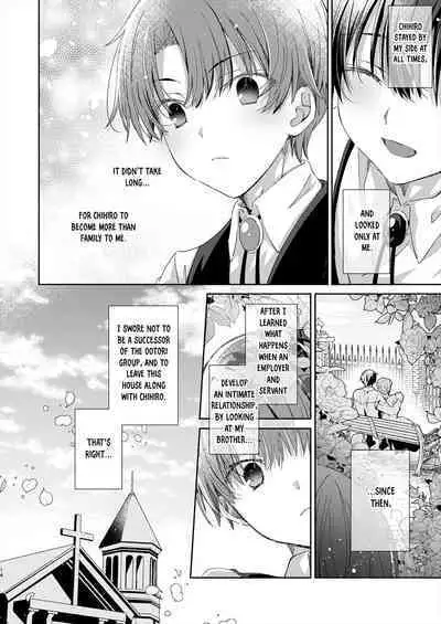 Katakoi Engage - Chapter 1