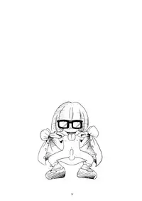 [Puchi-ya (Hoshino Fuuta)] Baio Keihou (The Marshmallow Times) [Digital]