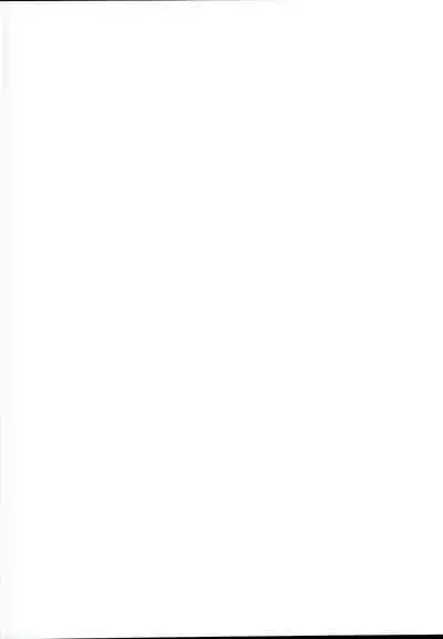 (C95) [homadelic. (Homaderi)] sage Djeeta chan ha amayakasi sugiteiru... (Granblue Fantasy)[chinese]