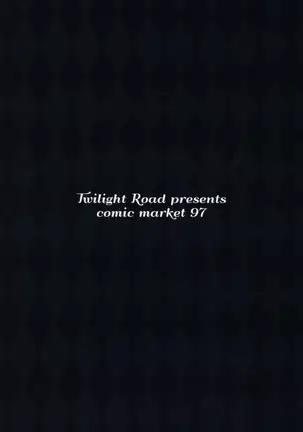 Kokkoro-chan to Connect Shitai! -Re:Dive‐