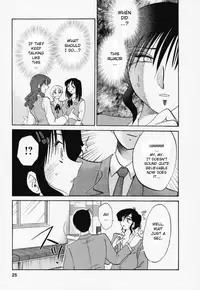[TsuyaTsuya] Tatoeba Haha Ga 3 [English] [Sei-Jin]
