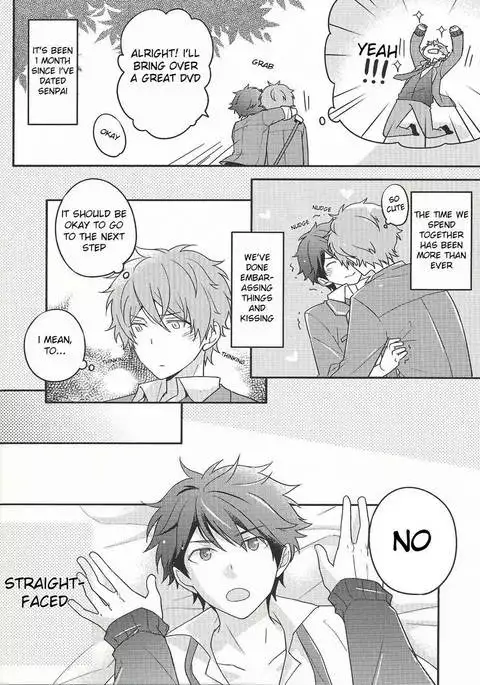 Takamine! Dakara Sono! Areda!