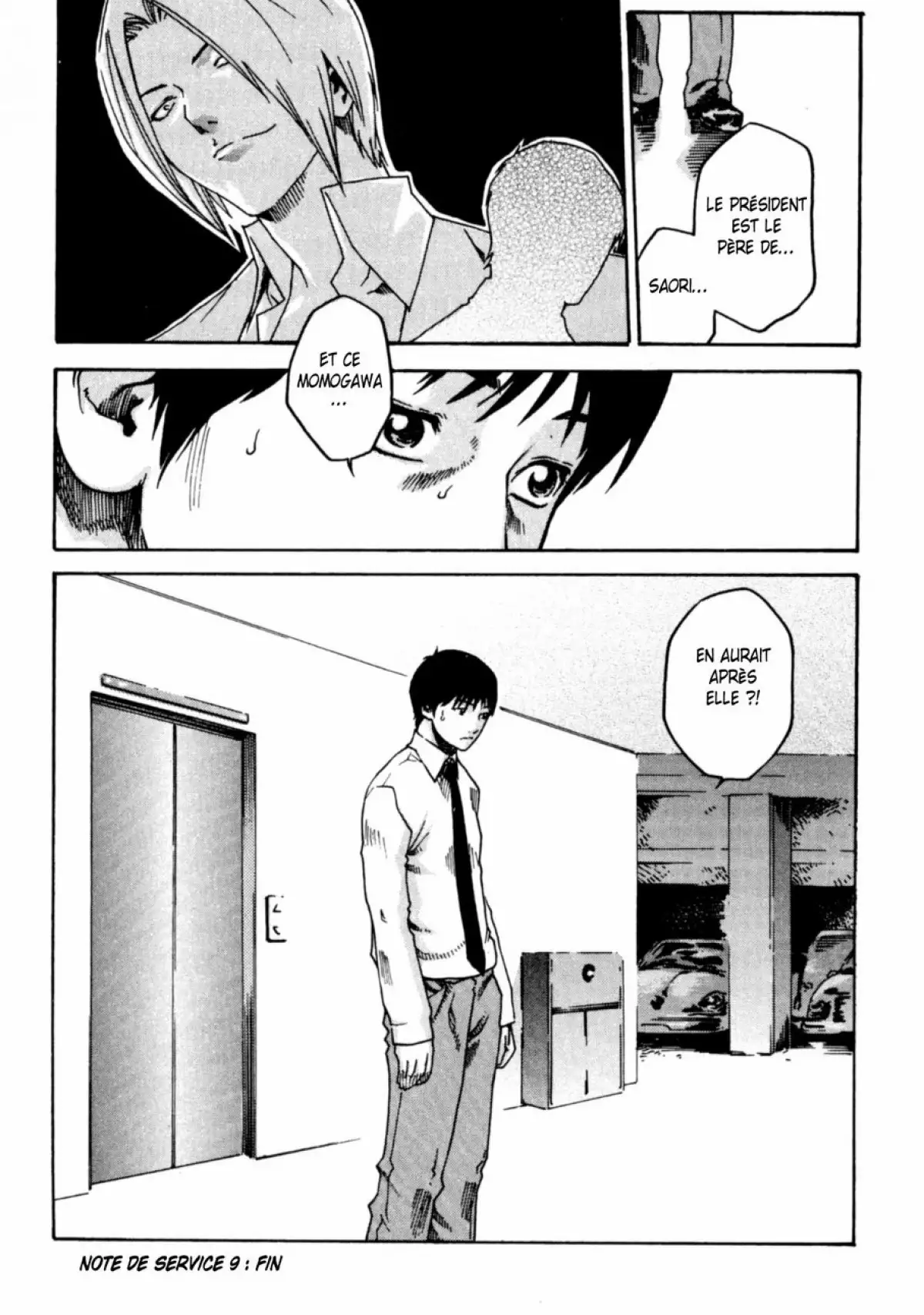 Hishoka Drop - Secretarial section Drop 1