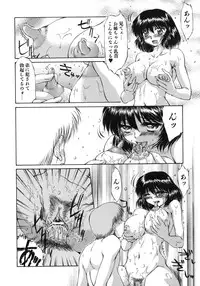 [Inazawa Ichitarou] Mankoku Hakurankai (Mankoku Exposition)