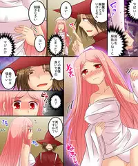 [Amuai Okashi Seisakusho (Matsuzono)] Okashi Tsumeawase Pack 2