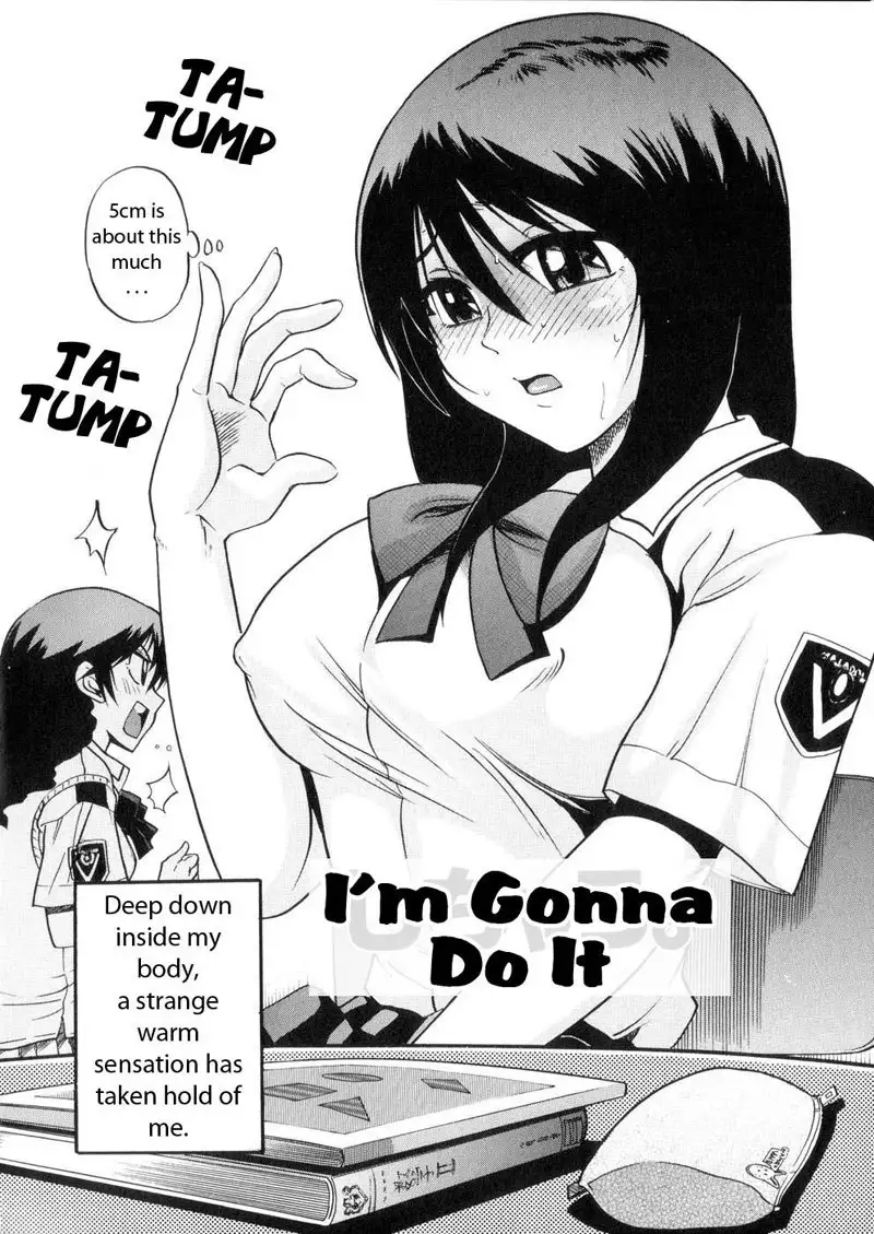 Wanna Do It By Distance 2 - Im Gonna Do It