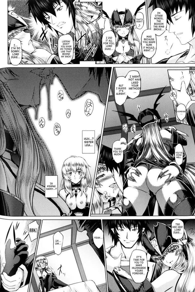 Battle Maiden Valkyrie Vol2 - CH5