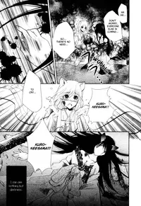 [Aoyama Aruto] Nekoroma [English] [Yuri Project]