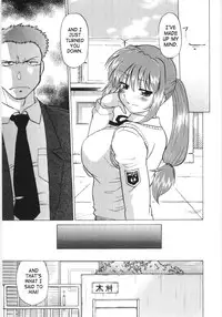 [Mitamori Tatsuya] Koikeda-san to Asobou / Let’s Play with Koikeda-san [English] [SaHa]