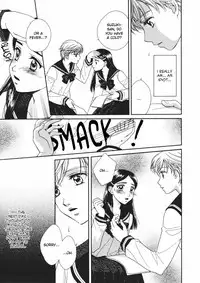 Yuri Shimai Vol.3 [English]