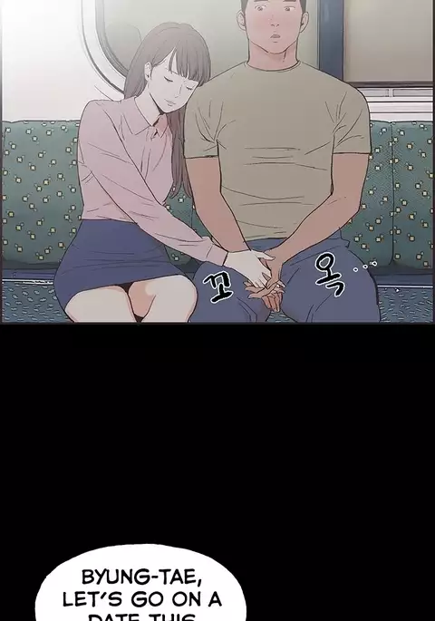 Cohabitation Ch.1-51