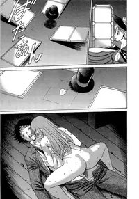 [Tamaki Nozomu] Nanairo Karen × 3: Cosplay Complex | Karen Chameleon Vol. 3 [English] {Tadanohito}