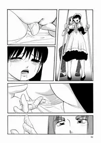 [Kazusa Shima] Black Box