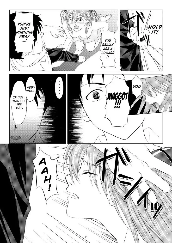 Kokoro no Katachi Sei no Katachi