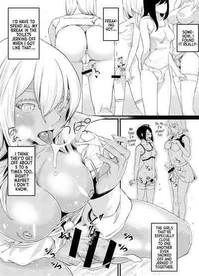 Gyaru To Incho | Gyaru and Class President