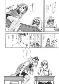 [Anchors] Kemono DIRECT 2