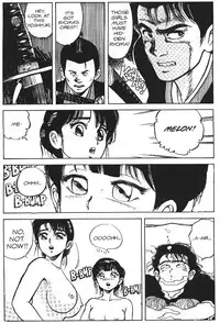 [Kaori Asano] Vanity Angel 5 [English]